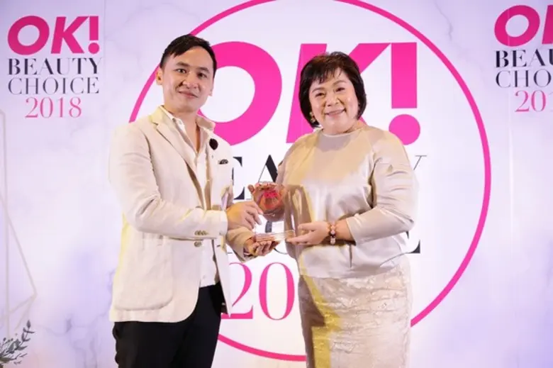 ผลิตภัณฑ์บำรุงผิว ภายใต้แบรนด์ "เลท มี อิ...