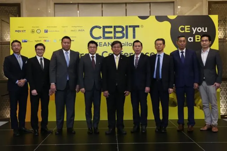 อิมแพ็ค ร่วม ดอชเช่อ เมสเซ่ เอจี นำงาน CE...