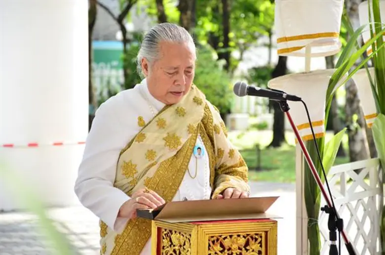 เมื่อเร็วๆ นี้ ท่านผู้หญิงจรุงจิตต์ ทีขะร...