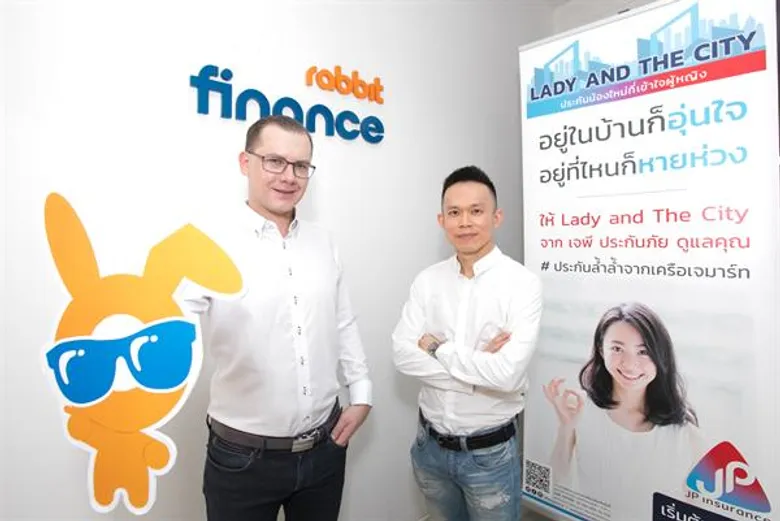 “เจพี ประกันภัย” ผนึก! “แรบบิท ไฟแนนซ์” ชง! Lady and the City คุ้มครองผู้หญิงรุ่นใหม่
