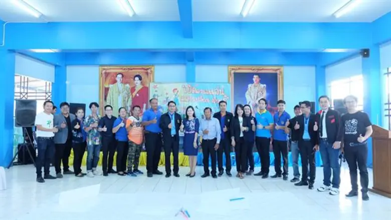 "เพราะเราเชื่อเสมอว่า ดนตรีมีส่วนช่วยพัฒน...