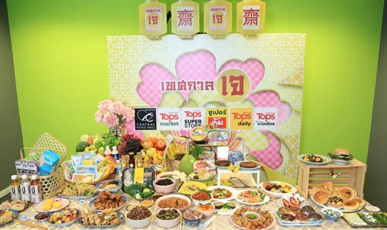 เซ็นทรัล ฟู้ด ฮอลล์ ชวนอิ่มบุญ อิ่มใจตลอดเทศกาลกินเจ กับหลากเมนูเจเพื่อสุขภาพ