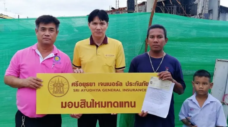นายวิรัตน์ เหลืองอร่าม ผู้อำนวยการฝ่ายอาว...