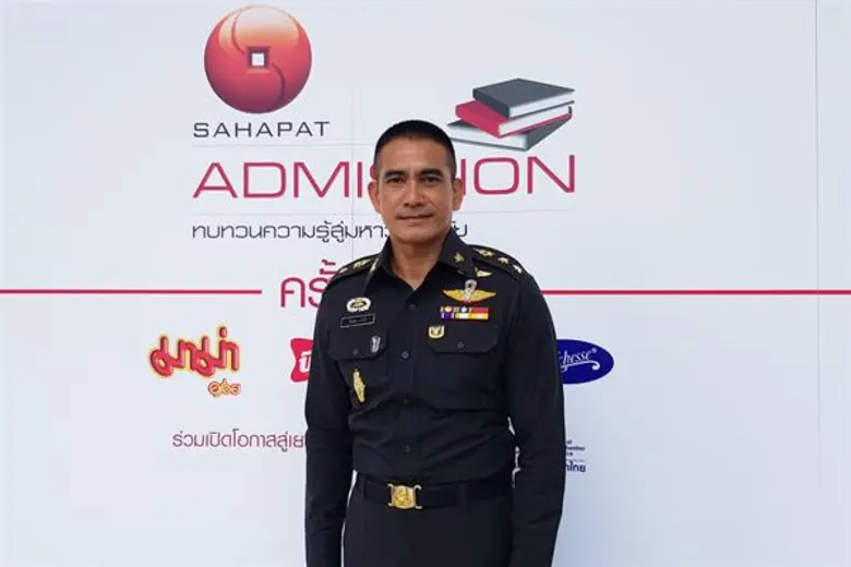 ศิลปินดาราตบเท้าร่วมแชร์ประสบการณ์รุ่นพี่แนะรุ่นน้องสร้างแรงบันดาลใจสู่การค้นหาตัวตนที่ชัดเจนในมหกรรมติวฟรี “Sahapat Admission” ครั้งที่ 21