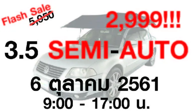 บริษัทโนว่าวิสต้าจำกัด ผู้นำเข้าและจัดจำห...