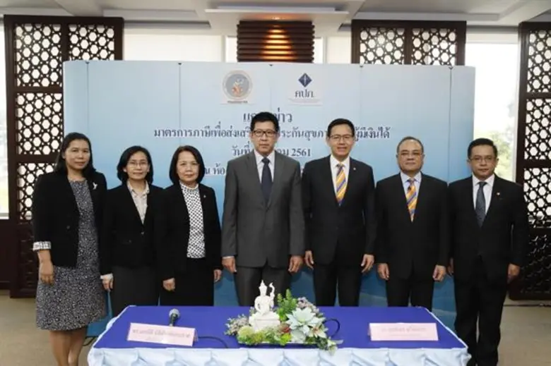นายเอกนิติ นิติทัณฑ์ประภาศ อธิบดีกรมสรรพา...