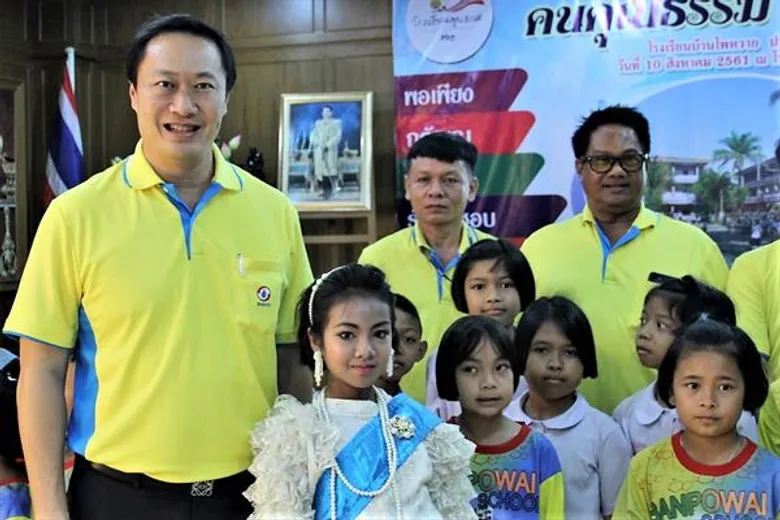 ซัสโก้ สานต่อโครงการ “เทวดาตัวน้อย” มุ่งเน้นส่งเสริม “เยาวชนไทย” พร้อมมอบทุนและอุปกรณ์กีฬาให้กับโรงเรียน