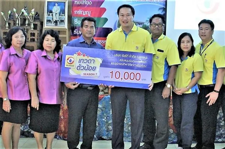 ซัสโก้ สานต่อโครงการ “เทวดาตัวน้อย” มุ่งเน้นส่งเสริม “เยาวชนไทย” พร้อมมอบทุนและอุปกรณ์กีฬาให้กับโรงเรียน