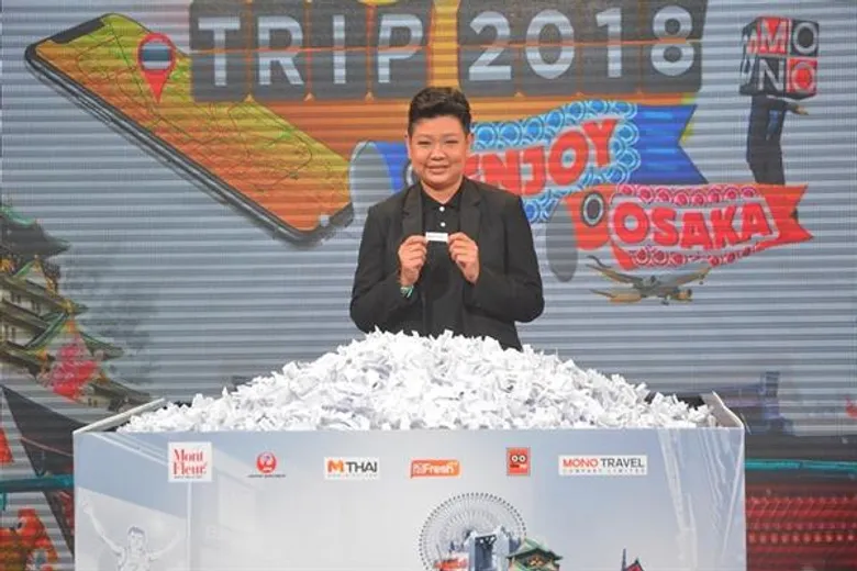 "ญี่ปุ่น - กุ๊กเกล” เตรียมนำผู้โชคดีจาก กิจกรรม MONO29 World Trip บินลัดฟ้าเที่ยวฟินอินโอซาก้า