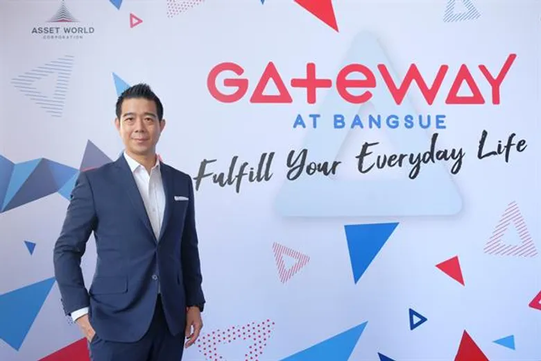 30 พ.ย. นี้ แอสเสท เวิรด์ รีเทล ผนึกพลังแบรนด์ชั้นนำ พร้อมเปิดตัว 'เกตเวย์ แอท บางซื่อ’ เนรมิตสู่ศูนย์การค้าแนวคิด 'Fulfill You Everyday Life’