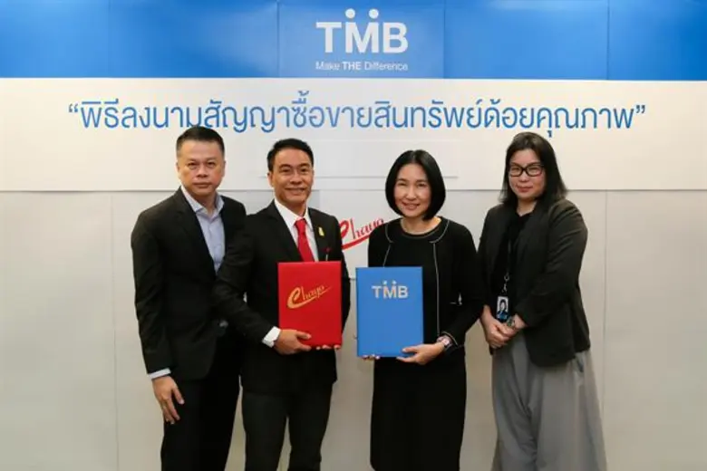 นายสุขสันต์ ยศะสินธุ์ (ที่2 จากซ้าย) ประธ...