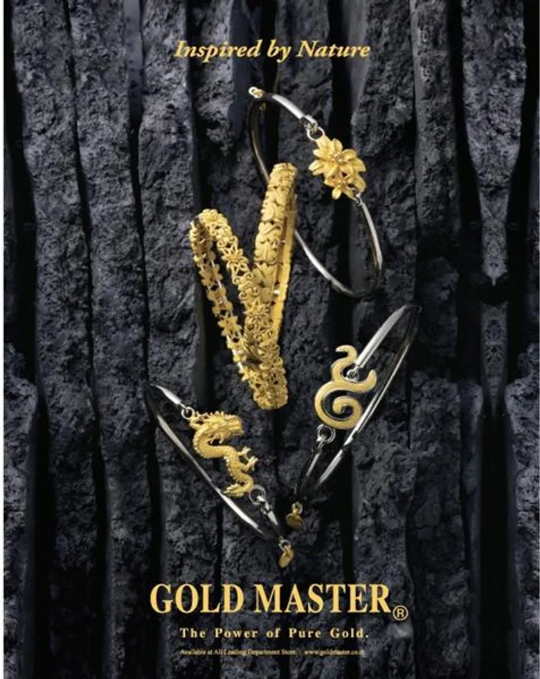 GOLD MASTER ฉลอง 28 ปีแห่งความสำเร็จ จัดยิ่งใหญ่++ เชิญสัมผัสกับความงดงามของเครื่องประดับทองคำโกลด์ มาสเตอร์ “One-of-A-Kind Masterpiece” ที่จะถ่ายทอดเรื่องราวงานศิลปะบนเครื่องประดับทองคำบริสุทธิ์แท้ 99.99% ตลอดระยะเวลากว่า 30 ปีจนเป็นที่ยอมรับในระดับโลก