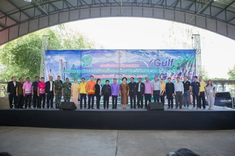 บริษัท เบตเตอร์ เวิลด์ กรีน จำกัด (มหาชน)...