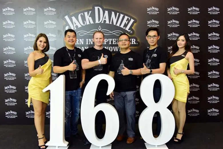 แจ๊ค แดเนียลส์ ระดมศิลปินจัดงานใหญ่ประจำปี ฉลองเดือนเกิด 168 ปี “มิสเตอร์แจ๊ค” พร้อมกันทั่วโลก