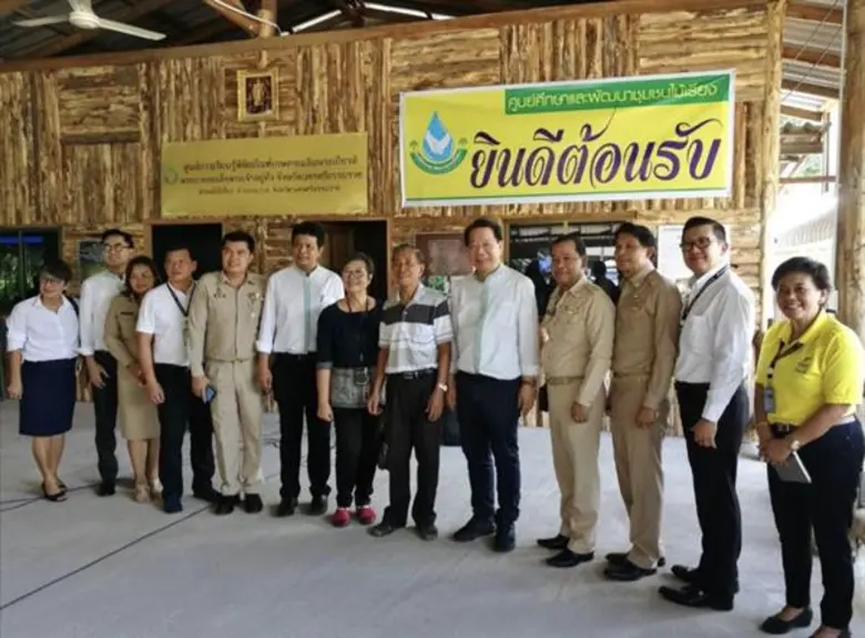 นายมงคล ลีลาธรรม กรรมการผู้จัดการ ธนาคารพ...