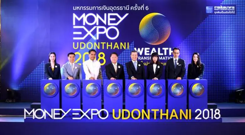 วิสุทธิ์ ศรีสุพรรณ รัฐมนตรีช่วยว่าการกระท...