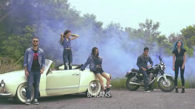 “BJ Jeans UV Cool&Dry ยีนส์กันแดดสุดล้ำ”