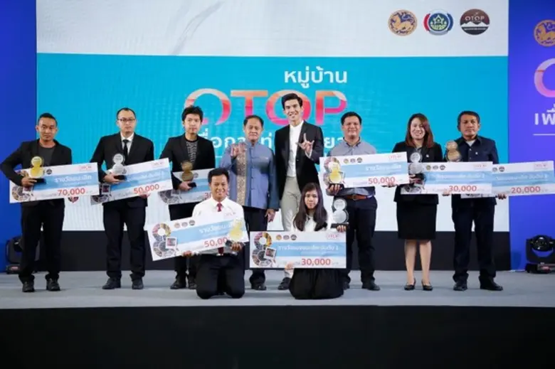 เมื่อเร็วๆนี้ นายนิสิต จันทร์สมวงศ์ อธิบดีกรมการพัฒ...