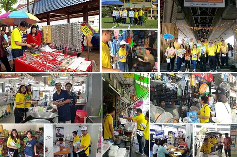 จิตอาสาหน่วยรถม้าเติมทุนฯ เข้าเป้า แพลตฟอร์ม 'SME D Bank’ พรึบทั่วไทย 2 วันยอดดาวน์โหลดแอปพลิเคชันทะลุหมื่น วงเงินยื่นกู้สะพัด 2,000 ล้านบาท