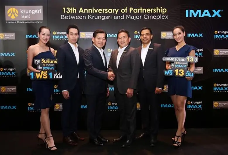วิชา พูลวรลักษณ์ ประธานกรรมการบริหาร บริษ...