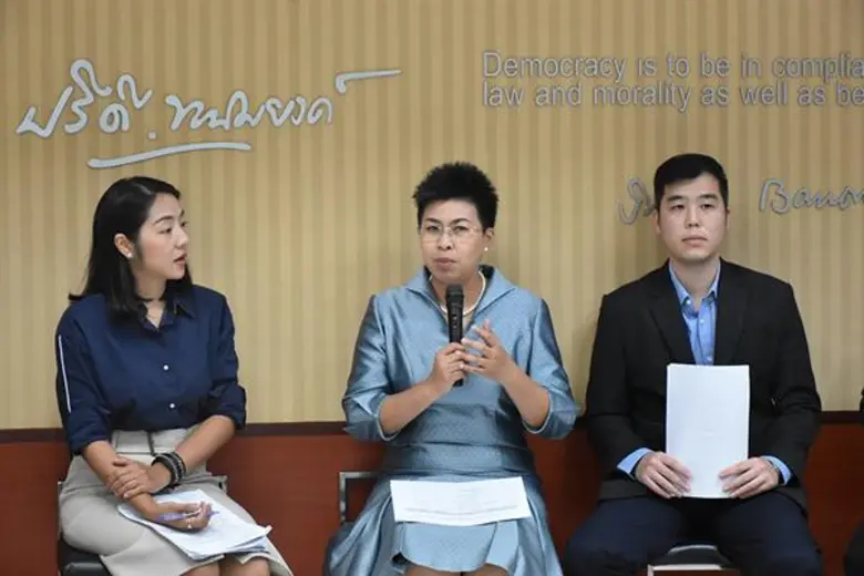 พีบีไอซี ชู 3 หลักสูตร มุ่งสู่การเป็นผู้เชี่ยวชาญด้านบริเวณศึกษาไทย จีน อินเดีย พร้อมเผยกำหนดการรับตรงอินเตอร์ มธ. ปี 62 รูปแบบใหม่