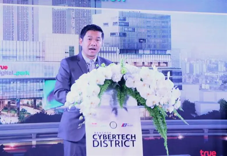 เอ็นไอเอ ร่วมทรู ดิจิทัล พาร์ค ยกระดับ “ปุณณวิถี” สู่ย่านนวัตกรรมดิจิทัลใหญ่ที่สุดเซาท์อีสท์เอเชีย คาดปั้นโกลบอลสตาร์ทอัพได้กว่า 100 ราย พร้อมก่อรายได้กว่า 3.5 พันล้าน