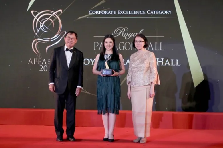 รอยัล พารากอน ฮอลล์ รับ 2 รางวัลอันทรงเกียรติ Asia Pacific Entrepreneurship Award 2018