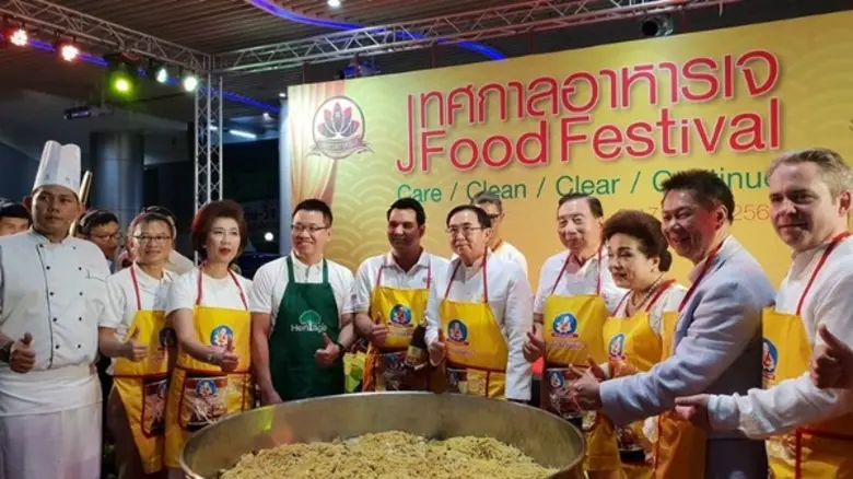 เมื่อวันที่ 8 ตุลาคมที่ผ่านมา กระทรวงวัฒน...