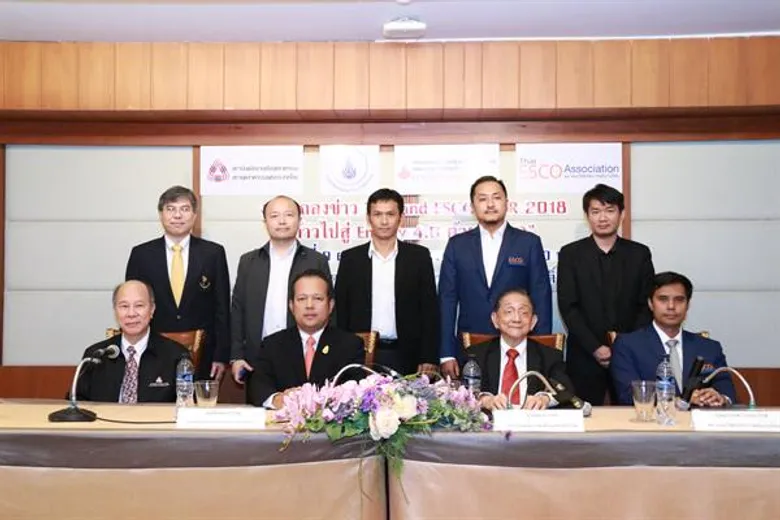ส.อ.ท. ผนึกกระทรวงพลังงาน แถลงข่าวการจัดงาน Thailand ESCO FAIR 2018 "ก้าวไปสู่ Energy 4.0 ด้วย ESCO" เพื่อกระตุ้นให้เกิดการอนุรักษ์พลังงาน และลดต้นทุนการผลิตในภาคอุตสาหกรรม