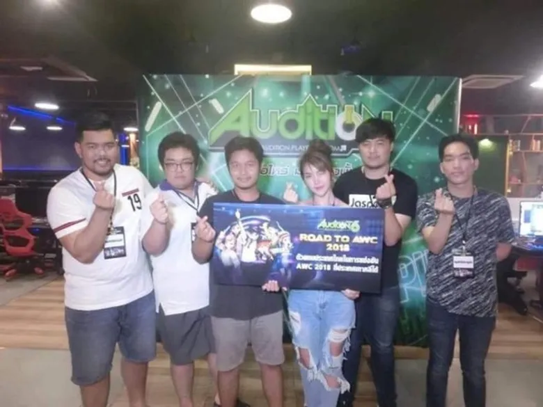 เจ๋งจริง! นักศึกษาม.ศรีปทุม ชลบุรี ชนะเลิศ e-sports “Road to AWC 2018” คว้าสิทธิ์ตัวแทนประเทศไทย สู้ศึกระดับโลก “AUDITION WORLD CHAMPIONSHIP 2018” ประเทศเกาหลีใต้