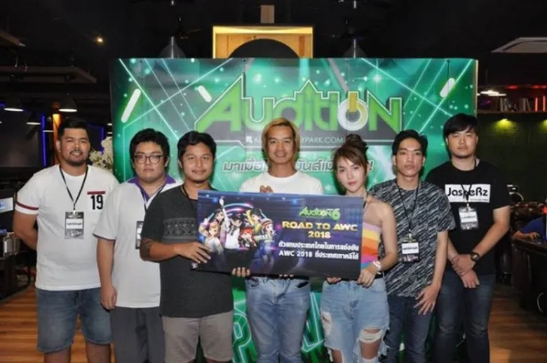เจ๋งจริง! นักศึกษาม.ศรีปทุม ชลบุรี ชนะเลิศ e-sports “Road to AWC 2018” คว้าสิทธิ์ตัวแทนประเทศไทย สู้ศึกระดับโลก “AUDITION WORLD CHAMPIONSHIP 2018” ประเทศเกาหลีใต้