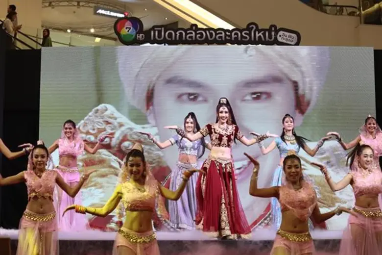 ช่อง 7HD เสิร์ฟความสุข เนรมิตความยิ่งใหญ่...