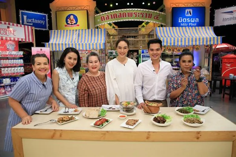 ทีวีไกด์: รายการ “ตลาดสดพระราม ๔” คุณแม่ยุค2018 “ตุ๊ก-ชนกวนัน” ใส่ใจสุขภาพ ล้วงสูตรเด็ดอาหารเจ