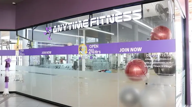 ANYTIME FITNESS ขยายสาขาในประเทศไทย เดินทางสู่การมีสุขภาพดีได้ง่ายกว่าที่เคย
