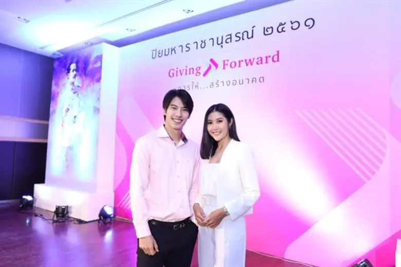 สมาคมนิสิตเก่าจุฬาฯ เตรียมจัดงาน “ปิยมหาราชานุสรณ์ ๒๕๖๑” น้อมรำลึกสมเด็จพระปิยมหาราช พร้อมระดมเงินสมทบทุนให้นิสิต ในรายการพิเศษ 23 ต.ค.นี้