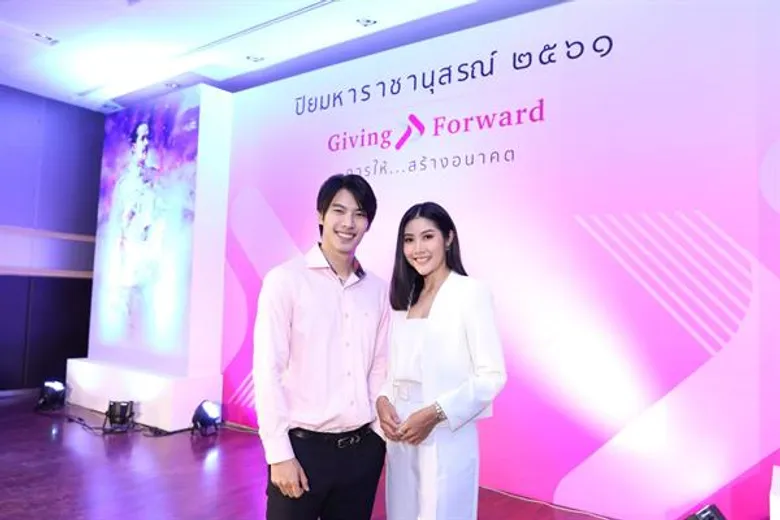 สมาคมนิสิตเก่าจุฬาฯ เตรียมจัดงาน “ปิยมหาราชานุสรณ์ ๒๕๖๑” น้อมรำลึกสมเด็จพระปิยมหาราช พร้อมระดมเงินสมทบทุนให้นิสิต ในรายการพิเศษ 23 ต.ค.นี้