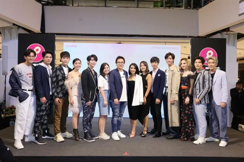 “ฟลุ๊คจ์-เบสท์” ยิ้มแก้มแตก My Dream The Series "นายในฝัน" ถูกใจสาววาย