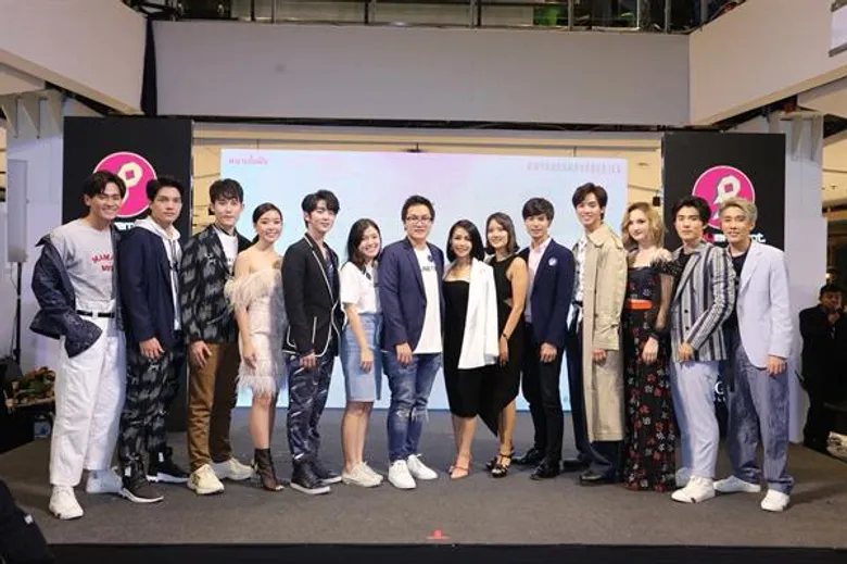 “ฟลุ๊คจ์-เบสท์” ยิ้มแก้มแตก My Dream The Series "นายในฝัน" ถูกใจสาววาย