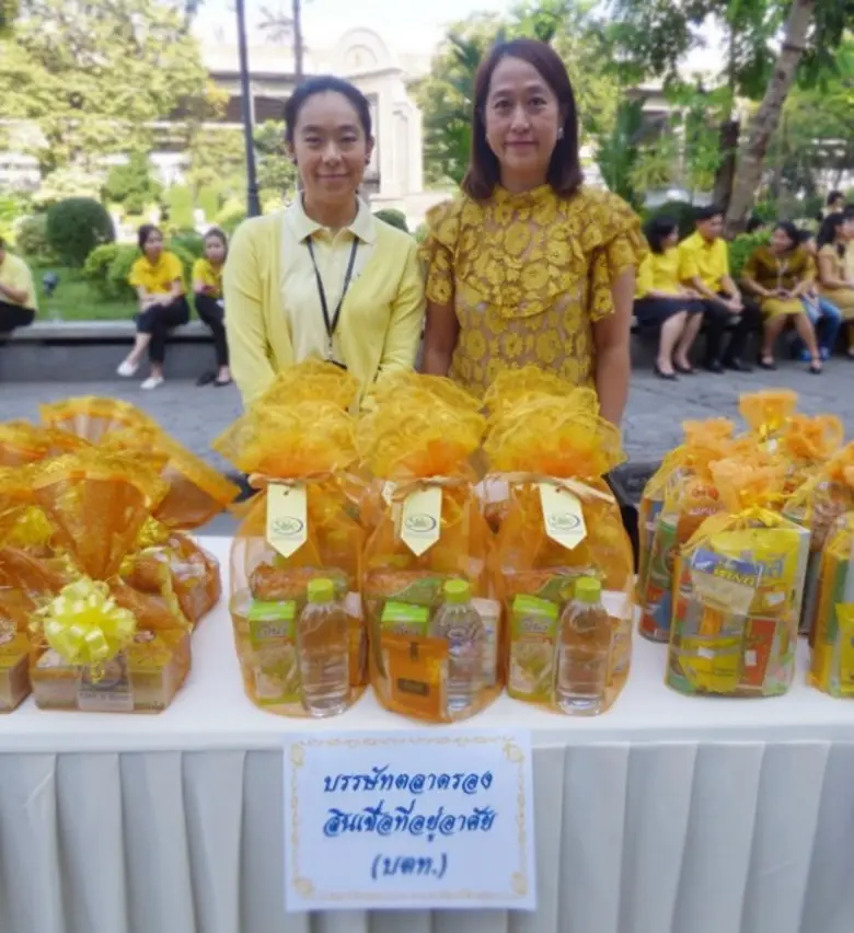 วันนี้ (11 ตุลาคม 2561) บรรษัทตลาดรองสินเชื่อที่อยู...