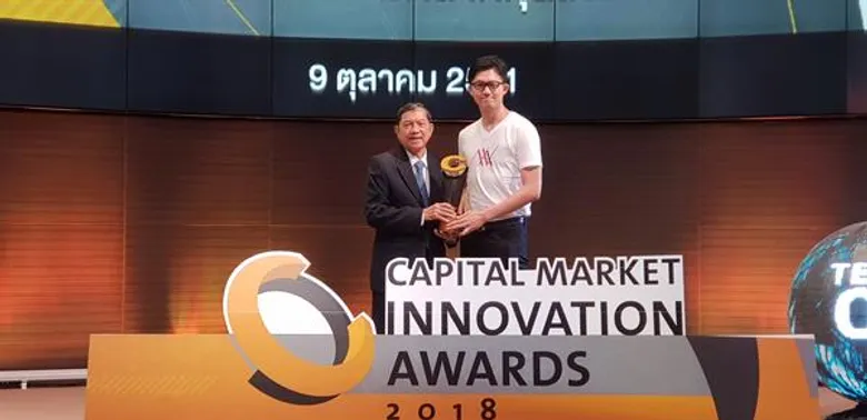 เอวา ปลื้มคว้ารางวัลสุดยอดผลงานนวัตกรรมตลาดทุนไทย ปี 2561 พร้อมเดินหน้าพัฒนานวัตกรรมใหม่ต่อเนื่อง หวังเพิ่มประสิทธิภาพการลงทุน