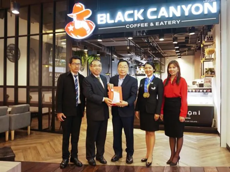 นายประวิทย์ จิตนราพงศ์ กรรมการผู้จัดการใหญ่ บริษัท ...