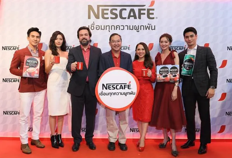 “เนสกาแฟ” ฉลองครบรอบ 45 ปีในไทย เปิดตัวแคมเปญ “เนสกาแฟ...เชื่อมทุกความผูกพัน” เติมเต็มความผูกพันให้ทุกเจนเนอเรชั่นของคนไทย