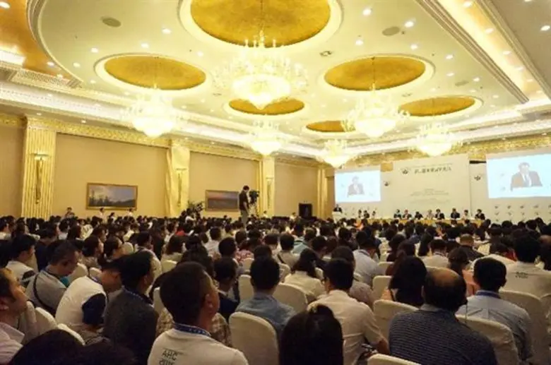 การประชุมวิชาการพืชสวนแห่งเอเชีย ครั้งที่ 3 'Asian Horticultural Congress (AHC 2020)’ เลือกกรุงเทพเป็นเจ้าภาพจัดงาน พร้อมดันไทยสู่ศูนย์กลางความรู้พืชสวนเอเชีย ควบคู่ไปกับงาน ฮอร์ติ เอเชีย 2020