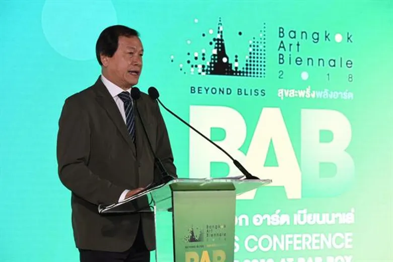 “เซ็นทรัล เอ็มบาสซี” ร่วมปักธงจัดโชว์ผลงานระดับโลก ชวนสัมผัสเสน่ห์ศิลปะร่วมสมัยใน “Bangkok Art Biennale 2018” ครั้งแรกของประเทศไทย