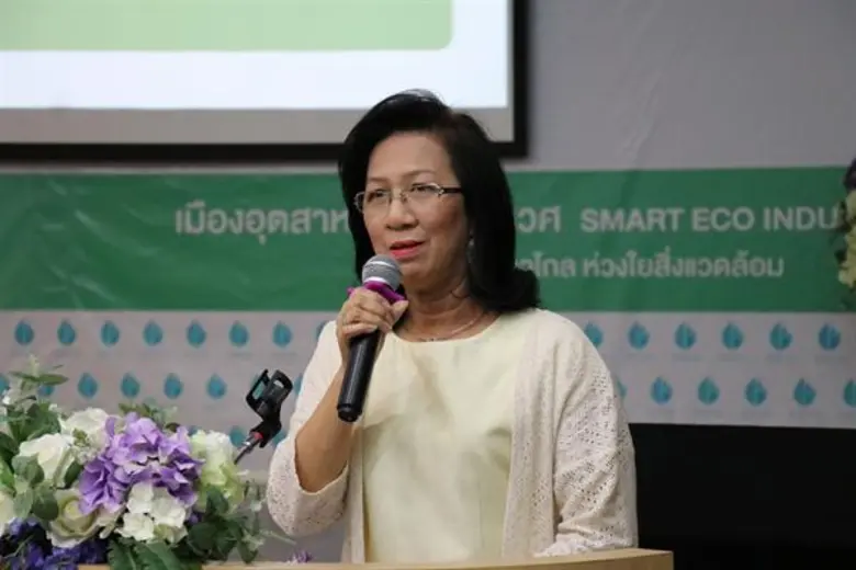 การนิคมอุตสาหกรรมแห่งประเทศไทย (กนอ.) เผย...