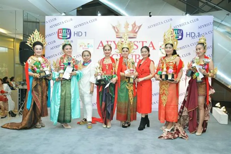 “Aeyrista Club”จัดกิจกรรมดีส่งเสริมเยาวชน จัดบวงสรวงเปิดกล้องละคร "สตตฺนครา"ภาคพิเศษ ออนแอร์ทางททบ.5