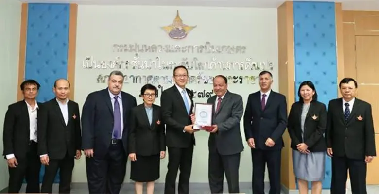 ฝนหลวงฯ นำคณะผู้แทนระดับสูงของจอร์แดน ศึกษาดูงานด้านปฏิบัติการฝนหลวง สานต่องานตามศาสตร์พระราชา