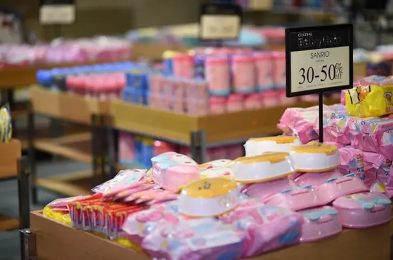 ห้างเซ็นทรัลลาดพร้าว จัดงาน "CENTRAL BABY...