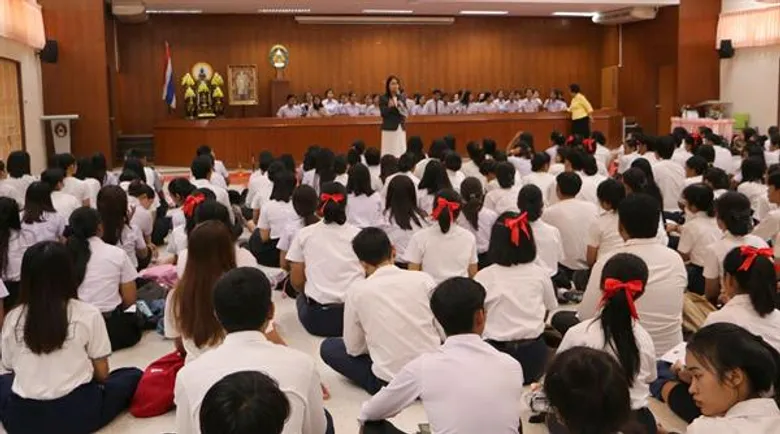 มรภ.สงขลา จัดพิธีสวดมนต์ถวายเป็นพระราชกุศล น้อมสำนึกพระมหากรุณาธิคุณในหลวง ร.9