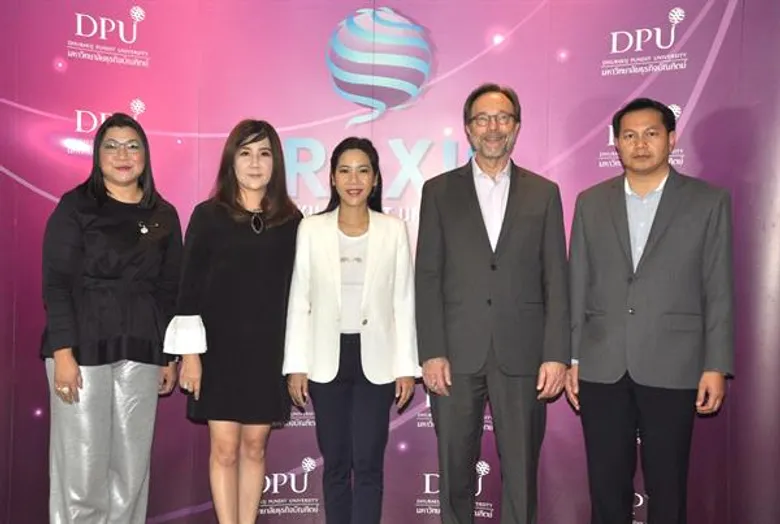 DPU PRAXIS CENTER ม.ธุรกิจบัณฑิตย์ จัดเสวนาเจาะลึก OKRs นำผู้เชี่ยวชาญระดับโลกร่วมให้ความรู้พร้อมผู้เชี่ยวชาญจากองค์กรผู้นำด้านนวัตกรรมระดับประเทศร่วมแบ่งปันประสบการณ์